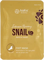 Маска-носки для ног интенсивно-восстанавливающая «улитка», AsiaKiss Snail foot mask