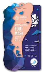 Маска-носки для ног отшелушивающая (38-45 размер), AsiaKiss Peeling foot mask 
