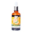 Осветляющая сыворотка с витамином С, Elizavecca Milky Piggy Real White Vita-Sauce 30