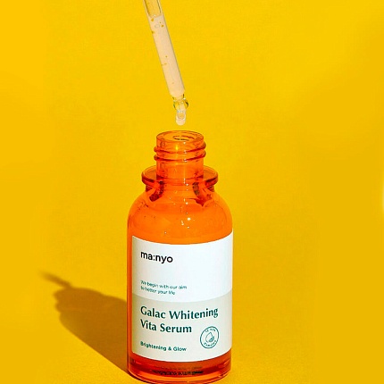 Мультивитаминная сыворотка для тусклой кожи от Manyo Galac Whitening Vita Serum