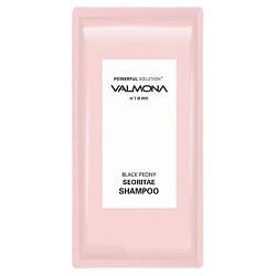 Пробник Укрепляющий шампунь с черным пионом и бобами (10 мл), Valmona Powerful Solution Black Peony Seoritae Shampoo