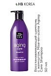mini Восстанавливающий шампунь с жемчугом (50 мл), Mise-en-scène Aging Care Shampoo