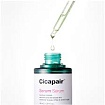 Восстанавливающая сыворотка-антистресс, Dr.Jart+ Cicapair Serum Derma Green Solution