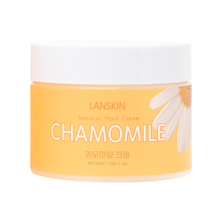 Крем для лица успокаивающий с экстрактом ромашки, LanSkin chamomile natural herb cream