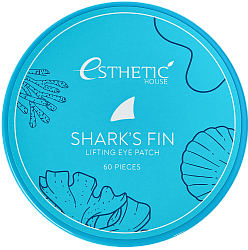 Гидрогелевые патчи из плавника акулы, Esthetic House Shark's Fin Lifting Eye Patch, 60 шт