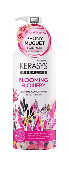 Кондиционер для сухих и тонких волос (400 мл), KERASYS perfume blooming & flowery conditioner