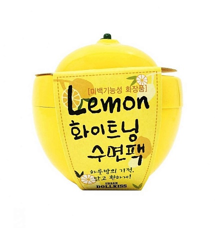 Ночная лимонная маска Baviphat Lemon Whitening Sleeping Pack