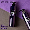 Шампунь с фиолетовым пигментом (300 мл), Esthetic House CP-1 Perfect Blonde Purple Shampoo
