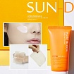 Повседневный солнцезащитный крем SPF 45/PA+++, A'pieu Pure Block Daily Sun Cream