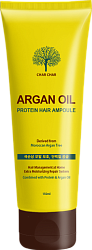 Несмываемая сыворотка для кончиков с аргановым маслом (150 мл), Evas Char Char Argan Oil Protein Hair Ampoule