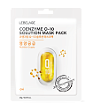 Тканевая маска с коэнзимом, Lebelage Coenzyme Q10 Solution Mask Pack