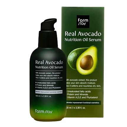Питательная сыворотка с экстрактом авокадо, FarmStay Real Avocado Nutrition Oil Serum