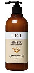 Кондиционер для волос с имбирем (500 мл), Esthetic House CP-1 Ginger Purifying Conditioner