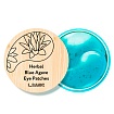 Патчи гидрогелевые с экстрактом голубой агавы (60 шт), L'Sanic Herbal blue agave hydrogel eye patches