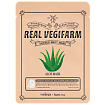 Успокаивающая тканевая маска с экстрактом алоэ, FarmStay + Fortheskin Super Food Real Vegifarm Double Shot Mask-Aloe