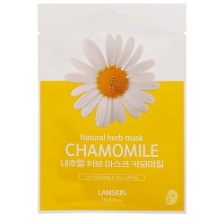 Маска тканевая для лица с экстрактом ромашки, LanSkin chamomile natural herb mask