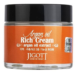 Питательный крем для лица с аргановым маслом (70 мл), Jigott Argan Oil Rich Cream