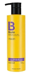 Шампунь с биотином для поврежденных волос, Holika Holika BIOTIN DAMAGE CARE SHAMPOO