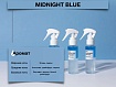 Увлажняющий мист-спрей с термозащитой для волос (ягоды-цитрус), Esthetic House CP-1 Revitalizing Hair Mist Midnight Blue