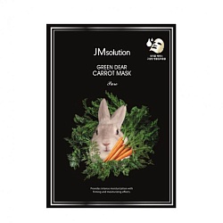 Успокаивающая тканевая маска с экстрактом моркови, JMsolution Green Dear Rabbit Carrot Mask Pure