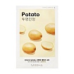 Маска с картофелем для сияния кожи, Missha Airy Sheet Mask Potato 