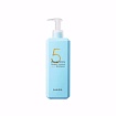 Шампунь с пребиотиками для объема волос (500 мл), Masil 5 Probiotics Perfect Volume Shampoo