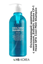 Пробник (50 мл) Охлаждающий шампунь с ментолом, Esthetic House CP-1 Head SPA Cool Mint Shampoo