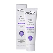 Крем для рук и ногтей защитный с пребиотиками и ниацинамидом (100 мл), Aravia / Vita Care Cream