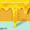 Медовая ночная маска для питания и упругости губ (15 мл), Eyenlip Honey Luster Lip Sleeping Mask