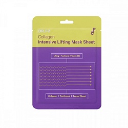 Интенсивная лифтинг маска двойного действия с коллагеном DR.F5 Collagen Intensive Lifting Mask Sheet