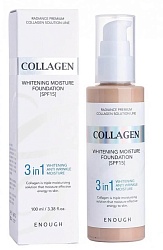 Тональный крем с коллагеном 3-в-1 (13 тон), Enough Collagen Whitening Moisture Foundation 3 in 1 SPF15 #13