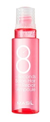 Маска-филлер для поврежденных волос (15 мл), Masil 8 Seconds Salon Hair Repair Ampoule