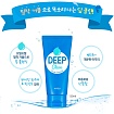 Пенка для всех типов кожи (130 мл), A'Pieu Deep Clean Foam Cleanser