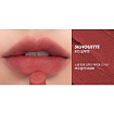 Лёгкая матовая помада для губ Rom&Nd Zero Matte Lipstick 03 Silhouette