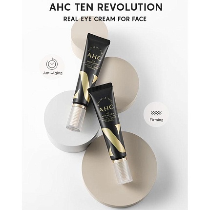 Антивозрастной крем для век с эффектом лифтинга AHC Ten Revolution Real Eye Cream For Face