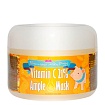 Осветляющая маска с витамином С, Elizavecca Milky Piggy VitaminC 21% Ample Mask