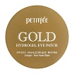 Патчи с золотом и коллагеном для век (60 шт), Petitfee Gold Hydrogel Eye Patch