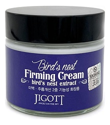 Антивозрастной крем с экстрактом ласточкиного гнезда (70 мл), Jigott Bird’S Nest Wrinkle Cream