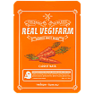 Восстанавливающая тканевая маска с экстрактом моркови, FarmStay + Fortheskin Super Food Real Vegifarm Double Shot Mask-Carrot