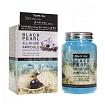 Сыворотка с экстрактом жемчуга для лица, FarmStay Black Pearl All-In One Ampoule
