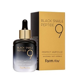 Омолаживающая сыворотка с муцином черной улитки и пептидами, FarmStay Black Snail & Peptide 9 Perfect Ampoule