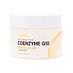 Крем для лица омолаживающий с коэнзимом Q10, LanSkin coenzyme q10 anti-aging cream