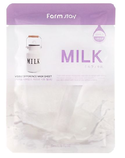 Осветляющая маска с молочными протеинами, FarmStay Visible Difference Mask Sheet Milk