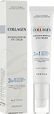 Осветляющий крем для век с коллагеном, Enough Collagen 3 in 1 Whitening Moisture Eye Cream