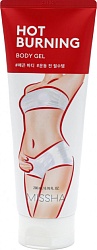 Моделирующий гель для тела с перцем, Missha Hot Burning Perfect Body Gel