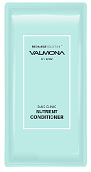 Пробник Увлажняющий кондиционер (10 мл), Valmona Recharge Solution Blue Clinic Nutrient Conditioner