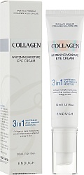 Осветляющий крем для век с коллагеном, Enough Collagen 3 in 1 Whitening Moisture Eye Cream