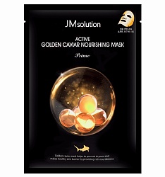 Тканевая маска с золотом и икрой, JMsolution Active Golden Caviar Nourishing Mask Prime