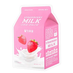 Осветляющая тканевая маска с клубникой, A'Pieu Strawberry Milk One-Pack