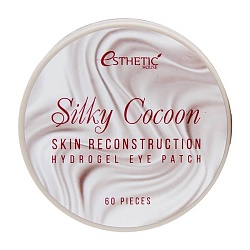 Антивозрастные патчи с шёлком для век, Esthetic House Silky Cocoon Hydrogel Eye Patch